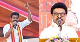 முதல்வர் ஸ்டாலின் குறித்த பேச்சு.. விஜய் மீது வழக்கு பதிவு ?